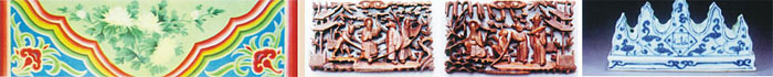 GA黄金甲