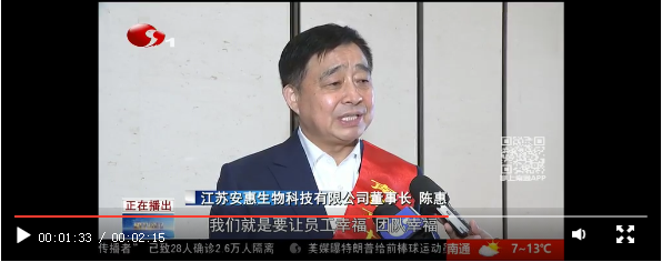 GA黄金甲