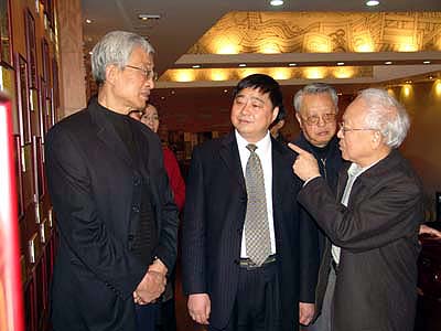 GA黄金甲