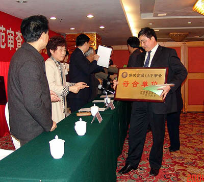 GA黄金甲