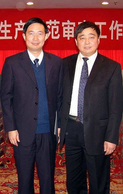 GA黄金甲