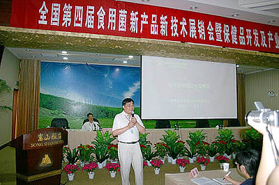 GA黄金甲