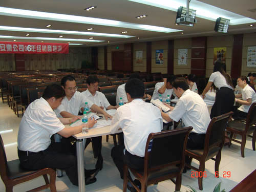 GA黄金甲