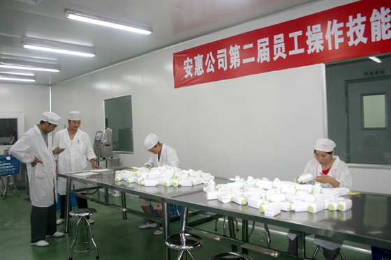 GA黄金甲
