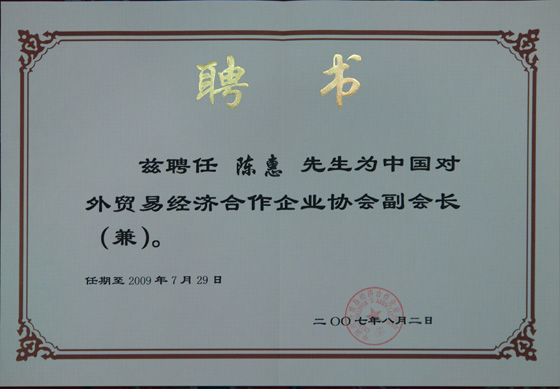 GA黄金甲 GA黄金甲