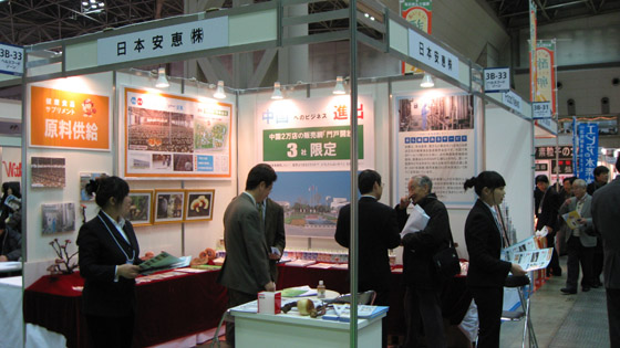 GA黄金甲 GA黄金甲